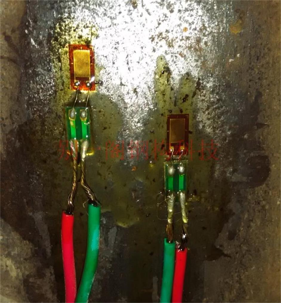 光谷科技會展中心檢測7.jpg
