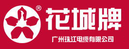 福州振協管道有限公司
